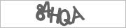 Грунт-эмаль &quot;Алмазная крошка&quot; Mister HardMax золотисто-кофейный 0,77л (1 кг), фото №86