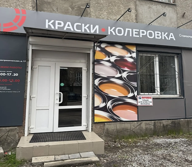 CBB_6865.jpg