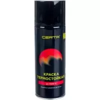 Аэрозоль "CERTA" антикорозионный термостойкий серебристый 700°С 520мл (6 шт/уп) Фото аэрозоль "certa" антикорозионный термостойкий серебристый 700°с 520мл (6 шт/уп)