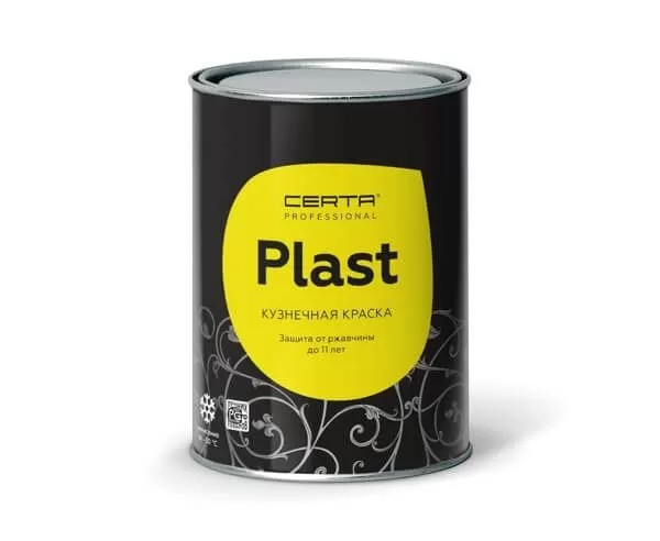 Фото "certa-plast" черный (ral 9005) 0,8кг (6 шт/уп)