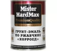 Купить грунт-эмали по ржавчине Воронеж Россия. Интернет-магазин краски, грунт-эмали по ржавчине, деревозащитные составы, кузнечные краски с доставкой по г. Воронеж и другим городам России. Стамкрафт