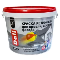 DALI Краска резиновая для кровли, цоколя, фасада База А 3кг, 20710 Купить Резиновая краска Воронеж Россия. Интернет-магазин резиновые латексные краски, грунтовки, эмали, деревозащитные составы, кузнечные краски с доставкой по г. Воронеж и другим городам России