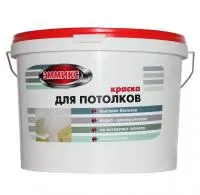 Краска акриловая ЭММИКС для потолков белая (бан. 3кг) Купить Краска для потолков Эммикс Воронеж Россия. Интернет-магазин краски Эммикс для потолков, грунтовки, эмали, деревозащитные составы, кузнечные краски с доставкой по г. Воронеж и другим городам России. Стамкрафт