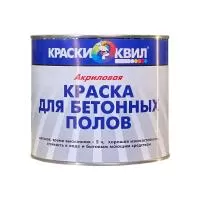 Краска акриловая серая для бетонных полов (Бан 2,5 кг) 6шт/уп Купить Эмали Воронеж Россия. Интернет-магазин краски, грунтовки, эмали, деревозащитные составы, кузнечные краски с доставкой по г. Воронеж и другим городам России. Стамкрафт