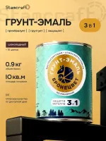 Купить грунт-эмали по ржавчине Воронеж Россия. Интернет-магазин краски, грунт-эмали по ржавчине, деревозащитные составы, кузнечные краски с доставкой по г. Воронеж и другим городам России. Стамкрафт