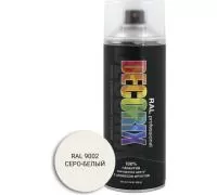 Аэрозольная эмаль RAL PROFESSIONAL DECORIX, 520 мл, серо-белый, RAL 9002 Фото аэрозольная эмаль ral professional decorix, 520 мл, серо-белый, ral 9002