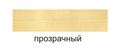 Фото отбеливатель для древесины 10 кг