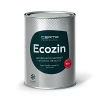 ECOZIN серый термостойкость до 350°С (фас. 0,8кг) (6 шт/уп) Купить Эмали Воронеж Россия. Интернет-магазин краски, грунтовки, эмали, деревозащитные составы, кузнечные краски с доставкой по г. Воронеж и другим городам России. Стамкрафт