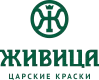 Живица