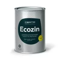 ECOZIN-А серый термостойкость до 350°С (фас. 0,8кг) (6 шт/уп) Купить Эмали Воронеж Россия. Интернет-магазин краски, грунтовки, эмали, деревозащитные составы, кузнечные краски с доставкой по г. Воронеж и другим городам России. Стамкрафт