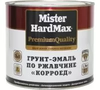 Купить грунт-эмали по ржавчине Воронеж Россия. Интернет-магазин краски, грунт-эмали по ржавчине, деревозащитные составы, кузнечные краски с доставкой по г. Воронеж и другим городам России. Стамкрафт