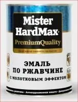 Купить Эмаль с молотковым эффектом Воронеж Россия. Интернет-магазин краски, грунтовки, Mister HardMax эмали с молотковым эффектом, деревозащитные составы, кузнечные краски с доставкой по г. Воронеж и другим городам России