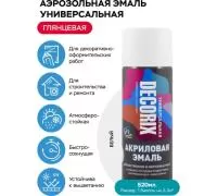 Аэрозольная эмаль универсальная DECORIX, 520 мл. белый глянцевый (потертость) Фото аэрозольная эмаль универсальная decorix, 520 мл. белый глянцевый (потертость)