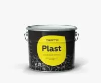"CERTA-PLAST" черный RAL9005 (фас. 10кг) Купить Эмали Воронеж Россия. Интернет-магазин краски, грунтовки, эмали, деревозащитные составы, кузнечные краски с доставкой по г. Воронеж и другим городам России. Стамкрафт