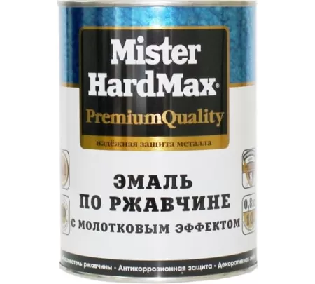 Фото эмаль с молотковым эффектом по ржавчине mister hardmax шоколадный (бан 0,8 кг)