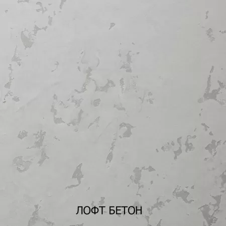 Фото штукатурка декор. "dali-decor" "античная" 15 кг (1) "рогнеда"