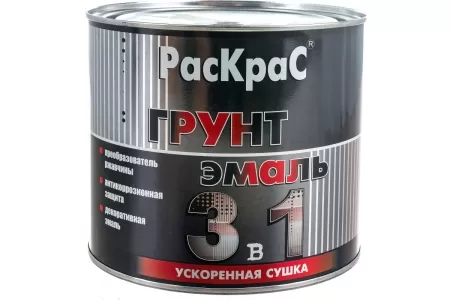 Фото грунт-эмаль раскрас желтый  (бан. 1.9кг)