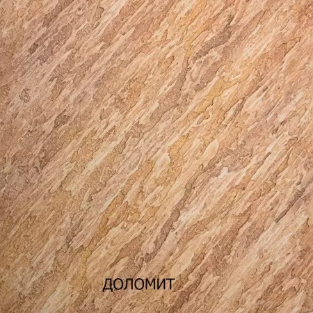 Фото штукатурка декор. "dali-decor" "античная" 15 кг (1) "рогнеда"