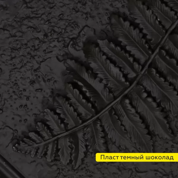Фото аэрозоль "certa-plast"  шоколад темный 520мл (6 шт/уп)