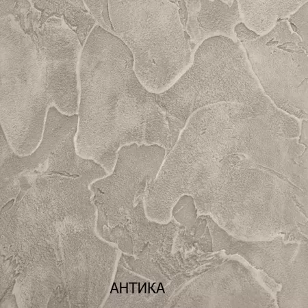 Фото штукатурка декор. "dali-decor" "античная" 15 кг (1) "рогнеда"