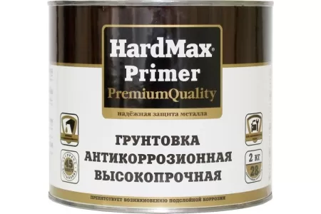 Фото грунтовка антикоррозионная hardmax primer светло-серый 2 кг