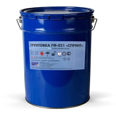 Фото грунтовка гф-021 спринт быстросохнущая красно-коричневая (23кг)