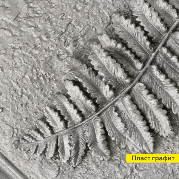 Фото аэрозоль "certa-plast"  графит 520мл (6 шт/уп)