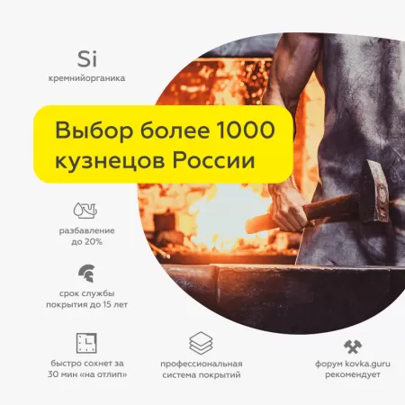 Фото аэрозоль "certa-plast"  графит темный 520мл (6 шт/уп)