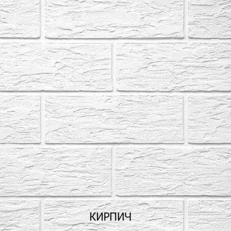 Фото штукатурка декор. "dali-decor" "античная" 15 кг (1) "рогнеда"