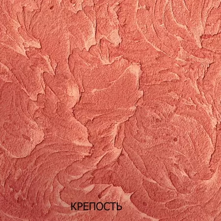 Фото штукатурка декор. "dali-decor" "античная" 15 кг (1) "рогнеда"