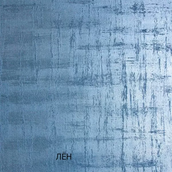 Фото штукатурка декор. "dali-decor" "марракеш" 6 кг (1) "рогнеда"