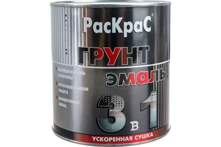 Фото грунт-эмаль раскрас синий  (бан. 2,5кг)