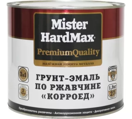 Фото грунт-эмаль по ржавчине "корроед" mister hardmax ral7035 светло-серый (бан. 1,9кг/6шт)