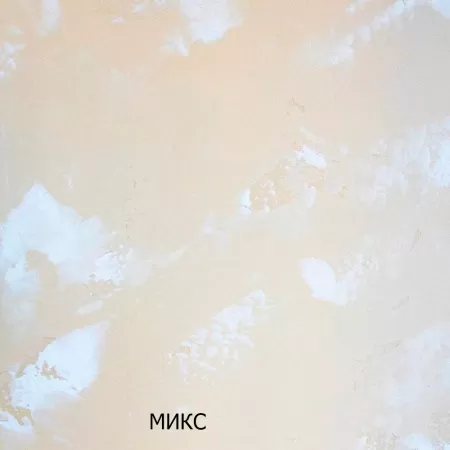 Фото штукатурка декор. "dali-decor" "античная" 15 кг (1) "рогнеда"