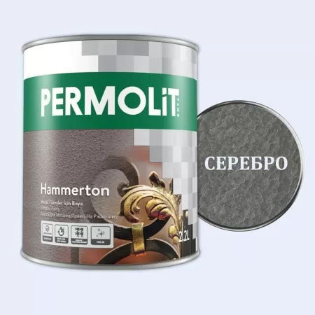 Фото hammerton 1306 серебро краска с молотковым эффектом 0,75л
