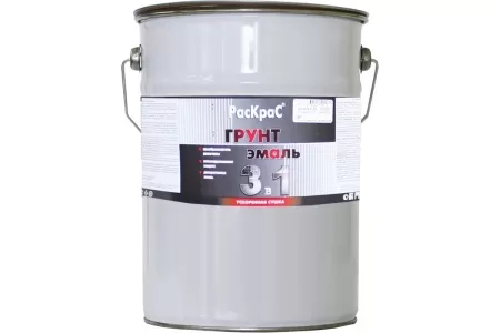 Фото грунт-эмаль раскрас слоновая кость ral1014  (бан. 6кг)