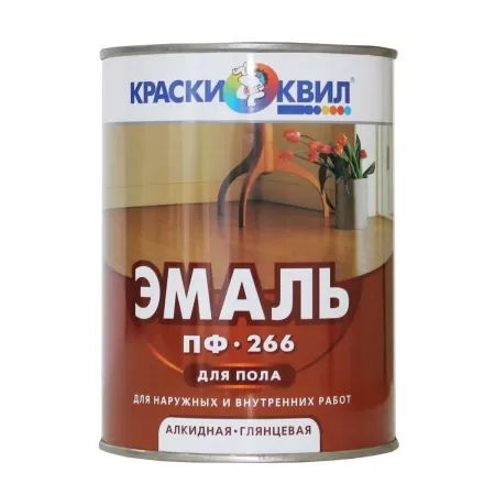 Фото эмаль пф-266 квил для пола желто-коричневый (бан.0,9кг)