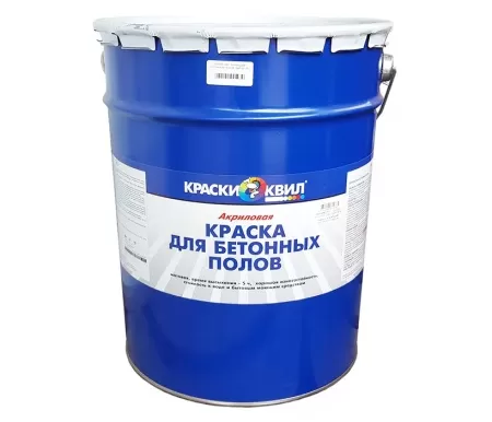 Фото краска акриловая серая для бетонных полов (бар 23 кг)