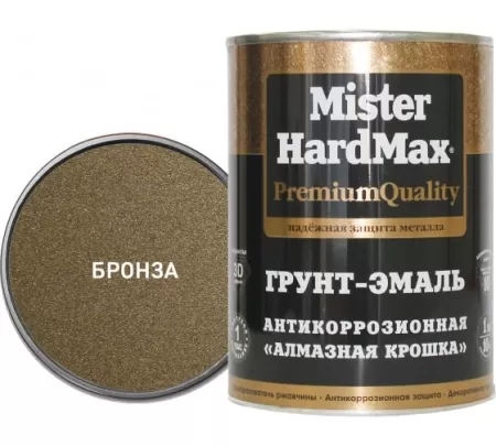 Фото грунт-эмаль "алмазная крошка" mister hardmax бронза 0,77л (1 кг)