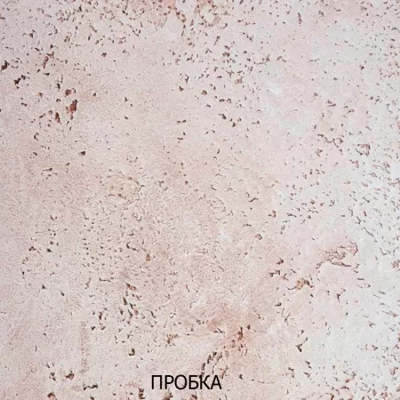 Фото штукатурка декор. "dali-decor" "античная" 15 кг (1) "рогнеда"