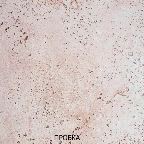 Фото штукатурка декор. "dali-decor" "античная" 15 кг (1) "рогнеда"