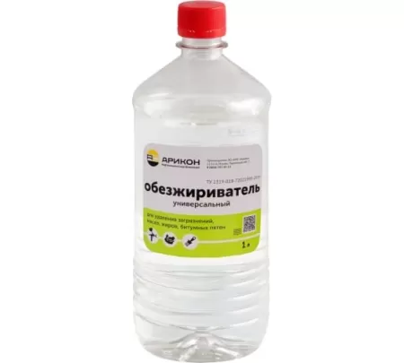Обезжириватель 1л бут. ПЭТ Фото обезжириватель 1л бут. пэт