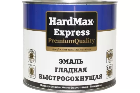 Фото эмаль гладкая быстросохнущая hardmax express синий (бан. 1,9кг)