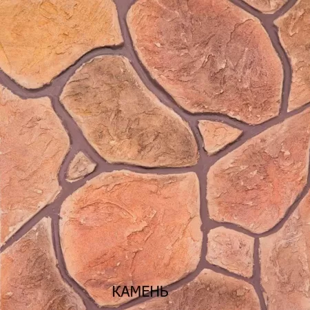 Фото штукатурка декор. "dali-decor" "античная" 15 кг (1) "рогнеда"