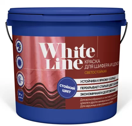 Фото краска white line вд для шифера и цоколя красно-коричневый (бан.3кг)