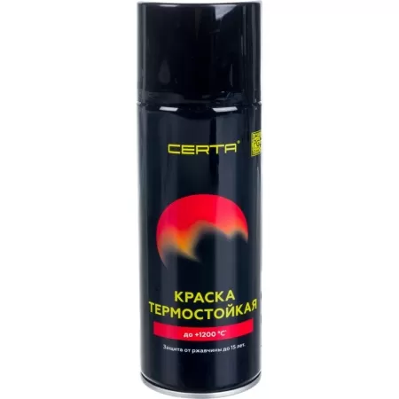 Фото аэрозоль "certa" антикорозионный термостойкий коричневый (ral8017) 800°с 520мл (6 шт/уп)