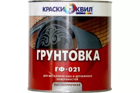 Фото грунт гф-021 квил белый (бан.1,9кг)