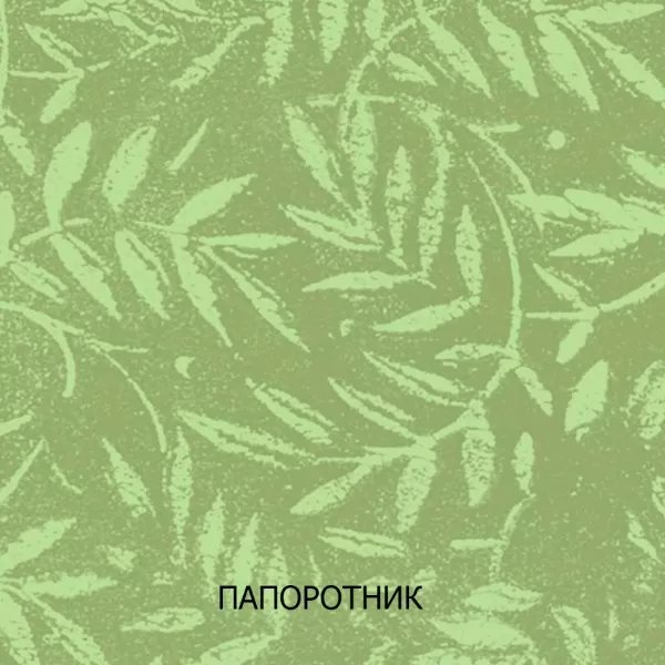 Фото штукатурка декор. "dali-decor" "античная" 15 кг (1) "рогнеда"