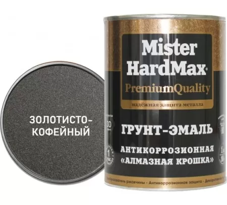 Фото грунт-эмаль "алмазная крошка" mister hardmax золотисто-кофейный 0,77л (1 кг)