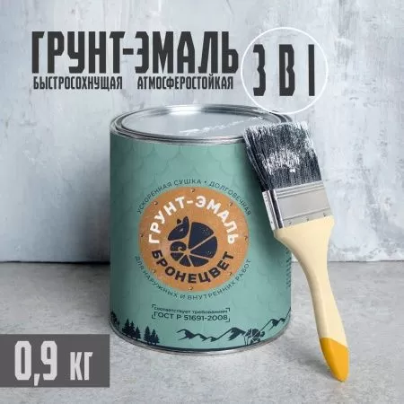 Фото грунт-эмаль бронецвет черная (бан 0,9 кг/14 шт)